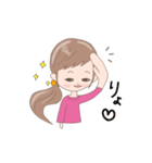 毎日使える【リアクションガール】（個別スタンプ：18）
