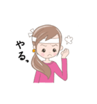 毎日使える【リアクションガール】（個別スタンプ：39）