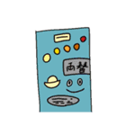 鶏ガラのLINEに貼るやつ【絶望の第二弾】（個別スタンプ：21）