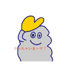 鶏ガラのLINEに貼るやつ【絶望の第二弾】（個別スタンプ：36）