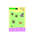 鶏ガラのLINEに貼るやつ【絶望の第二弾】（個別スタンプ：40）
