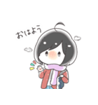 ほかほか ほか子ちゃん（個別スタンプ：1）
