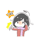 ほかほか ほか子ちゃん（個別スタンプ：6）