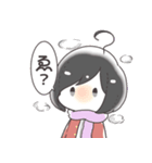 ほかほか ほか子ちゃん（個別スタンプ：9）