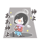 ほかほか ほか子ちゃん（個別スタンプ：13）
