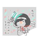 ほかほか ほか子ちゃん（個別スタンプ：14）