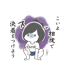 ほかほか ほか子ちゃん（個別スタンプ：15）