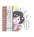 ほかほか ほか子ちゃん（個別スタンプ：16）