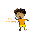 色々な人が思うこと.1（個別スタンプ：1）