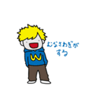 色々な人が思うこと.1（個別スタンプ：2）