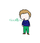 色々な人が思うこと.1（個別スタンプ：3）
