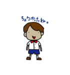 色々な人が思うこと.1（個別スタンプ：4）