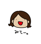 色々な人が思うこと.1（個別スタンプ：5）