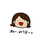 色々な人が思うこと.1（個別スタンプ：6）
