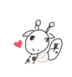 ハッピーフレンズスタンプ（個別スタンプ：2）