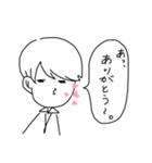 ハッピーフレンズスタンプ（個別スタンプ：4）