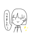 ハッピーフレンズスタンプ（個別スタンプ：7）