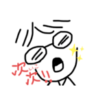 ハッピーフレンズスタンプ（個別スタンプ：12）