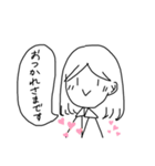 ハッピーフレンズスタンプ（個別スタンプ：20）
