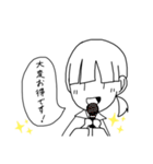 ハッピーフレンズスタンプ（個別スタンプ：23）