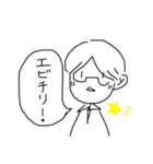 ハッピーフレンズスタンプ（個別スタンプ：30）