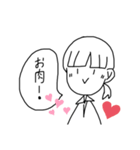 ハッピーフレンズスタンプ（個別スタンプ：31）