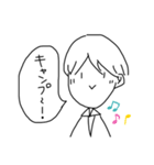 ハッピーフレンズスタンプ（個別スタンプ：32）
