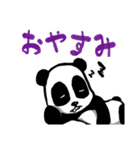 ポペプピパンダ（個別スタンプ：5）