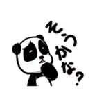 ポペプピパンダ（個別スタンプ：8）