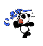 ポペプピパンダ（個別スタンプ：14）