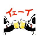 ポペプピパンダ（個別スタンプ：16）