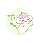 メルヘン！ユニコロンちゃんスタンプ2（個別スタンプ：1）