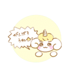 メルヘン！ユニコロンちゃんスタンプ2（個別スタンプ：2）