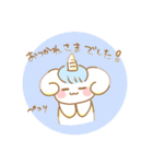 メルヘン！ユニコロンちゃんスタンプ2（個別スタンプ：4）