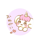 メルヘン！ユニコロンちゃんスタンプ2（個別スタンプ：5）