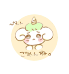 メルヘン！ユニコロンちゃんスタンプ2（個別スタンプ：6）