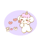 メルヘン！ユニコロンちゃんスタンプ2（個別スタンプ：7）