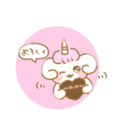 メルヘン！ユニコロンちゃんスタンプ2（個別スタンプ：9）