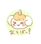 メルヘン！ユニコロンちゃんスタンプ2（個別スタンプ：10）