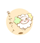 メルヘン！ユニコロンちゃんスタンプ2（個別スタンプ：11）