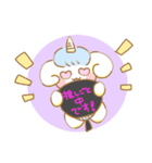 メルヘン！ユニコロンちゃんスタンプ2（個別スタンプ：15）