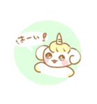 メルヘン！ユニコロンちゃんスタンプ2（個別スタンプ：16）