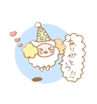 メルヘン！ユニコロンちゃんスタンプ2（個別スタンプ：19）