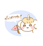 メルヘン！ユニコロンちゃんスタンプ2（個別スタンプ：24）