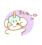 メルヘン！ユニコロンちゃんスタンプ2（個別スタンプ：27）