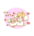 メルヘン！ユニコロンちゃんスタンプ2（個別スタンプ：29）