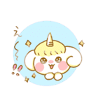 メルヘン！ユニコロンちゃんスタンプ2（個別スタンプ：31）