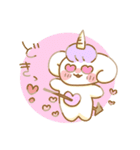 メルヘン！ユニコロンちゃんスタンプ2（個別スタンプ：34）