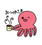 タコさんの気持ちいっぱいスタンプ（個別スタンプ：5）