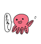 タコさんの気持ちいっぱいスタンプ（個別スタンプ：6）